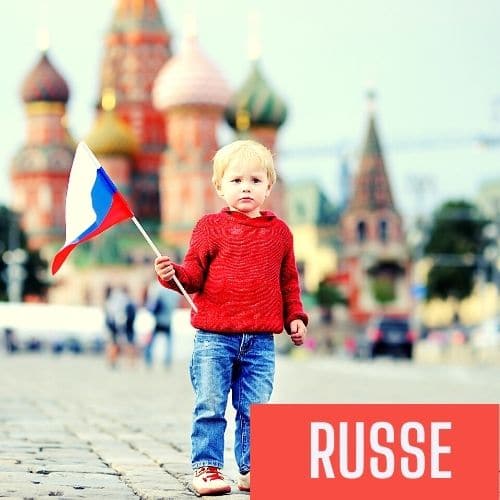 russe sound s